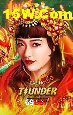 Seasonal Promotions 69Bet